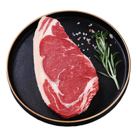肉鲜厨师 澳洲安格斯谷饲西冷牛排 原切牛肉 1kg