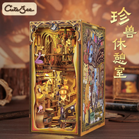 Cutebee 珍兽休憩室diy手工积木拼装小屋