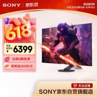 国家补贴：索尼 INZONE M10S 27英寸 OLED G-sync 2K（2560×1440、480Hz、98.5%DCI-P3、HDR400）
