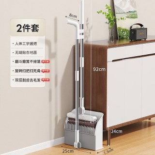 佳帮手 梳齿扫把套装簸箕组合