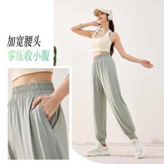 安踏 女士冰丝防晒灯笼裤 运动休闲裤