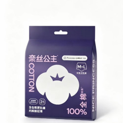 全棉时代 便携卫生巾4件任选 安睡裤2条