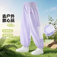 迪士尼 女童速干透气网眼长裤
