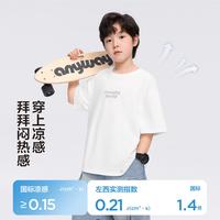 左西 男童凉感反光短袖T恤 黑色 170cm