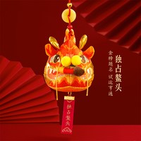 和玺文创 金蟾鳌鱼毛绒香囊 净味饰品