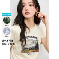 ESE-Y 天丝棉桑蚕丝 圆领短袖T恤