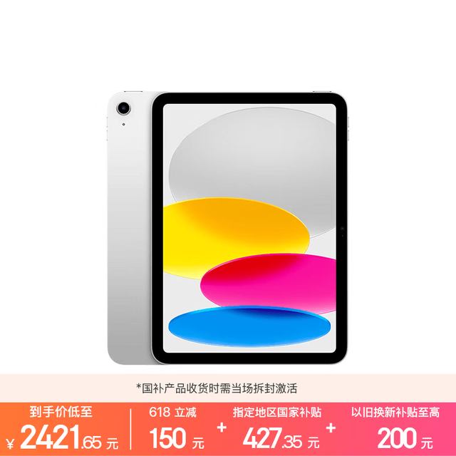 6a1a9a0b07e59195.png_a640.jpg