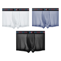 Lee 10A抑菌凉感 白色+黑色+深蓝 3条装 2XL 男士平角内裤