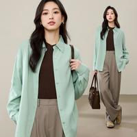 逸阳 柔顺显瘦 女士衬衫