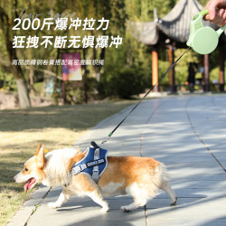 科万鸿 狗狗牵引绳狗绳遛狗绳子自动可伸缩中小型犬宠物柴犬小狗柯基狗链