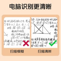 得力 按动中性笔 ST头 0.5mm 黑色