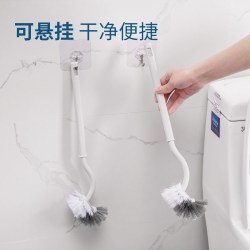 达福芮 DFR-5329 免打孔塑料马桶刷 家用无死角卫生间清洁壁挂长柄刷子