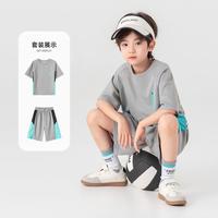 多多家 儿童套装夏季撞色印花风孔透气运动打球两件休闲活力男童短袖短裤