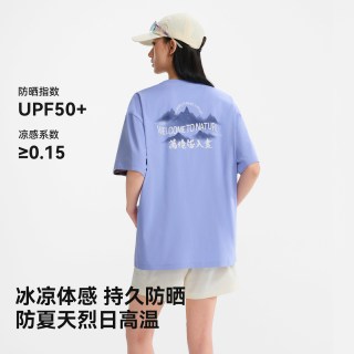 伯希和 户外运动T恤女短袖106215090