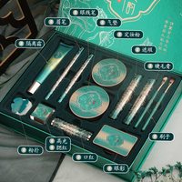 PIPL 化妆品彩妆套装正品全套组合初学者学生淡妆美妆官方旗舰店礼盒装