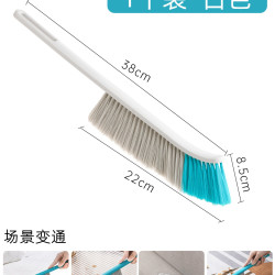 茶花 215003洁境床刷 新色 家用床刷 白色