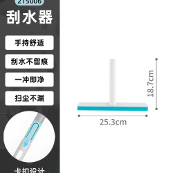茶花 215006 玻璃刮水器 刷头 单个装