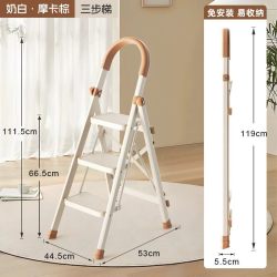 好太太 KT-HTT-F1F 伸缩梯子家用折叠梯 3层 军绿色