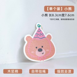 美涤 无纺布抹布 干湿两用 1片