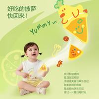 巴拉巴拉 纯棉柔软 本白 100cm 儿童无袖背心