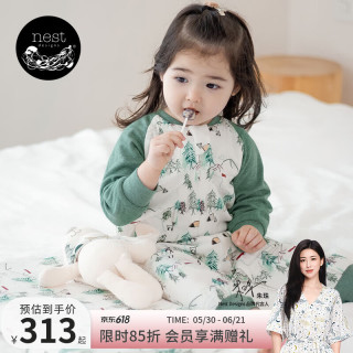 Nest Designs 婴儿睡袋竹棉纱布六层长袖宝宝分腿防踢被四季通用 林间小路120码