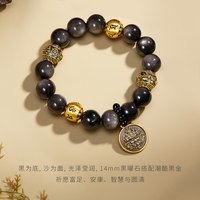 金至尊 黄财神手串黄金手链 6.12g