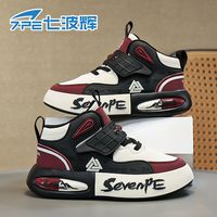 七波辉 皮面防水防滑 儿童运动鞋