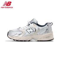 New Balance 530系列 儿童复古休闲运动鞋
