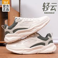 361° 男款轻便网面透气缓震软底跑鞋