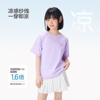 ZOSEE 童装女童短袖T恤半袖小冰T上衣