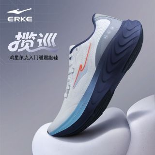 百亿补贴：鸿星尔克 男款跑步鞋 2026