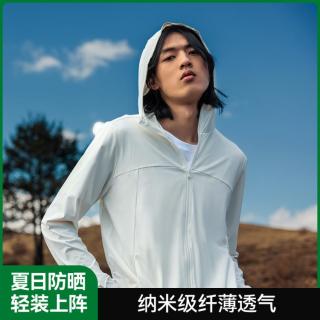 YOUKESHU 防晒服男防紫外线透气皮肤衣户外防晒衣休闲运动外套