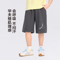 ZOSEE 童装男童短裤夏装华夫格中裤