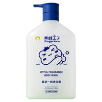 青蛙王子 儿童沐浴露