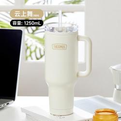 THERMOS 膳魔师 檀健次同款膳魔师保温杯巨无霸吸管杯大容量水杯TSKP-1250