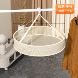 洁丽雅 3D蜂窝透气网面钢圈骨架 晾衣篮 中号单层55CM 网红香槟金