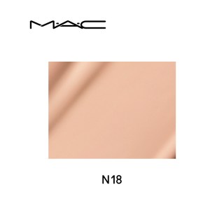 M·A·C MAC/魅可遮瑕笔遮盖脸部瑕疵斑点痘印黑眼圈持妆保湿