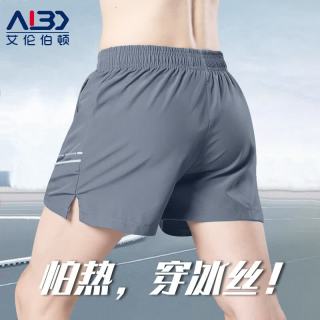 Alen Botun 跑步运动短裤男薄款冰丝三分裤夏季专业马拉松健身训练速干裤子 灰色 M