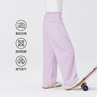 左西 女童透气弯刀裤 紫色 160cm 儿童长裤