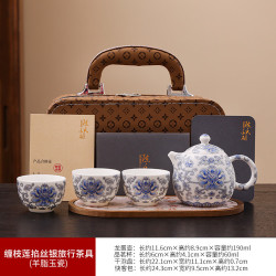 棠门 户外便携式旅游缠枝莲旅行茶具