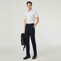 雅戈尔 VSDP16384BJA 全棉DP免烫 白色 42 短袖衬衫