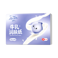 Ronda/润点 乳霜纸 3层100抽*1包 M码 抽纸