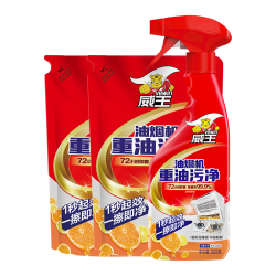 威王 重油污净500g*1+420g*2袋重油污净油烟机清洁剂去油污抑霉菌除垢