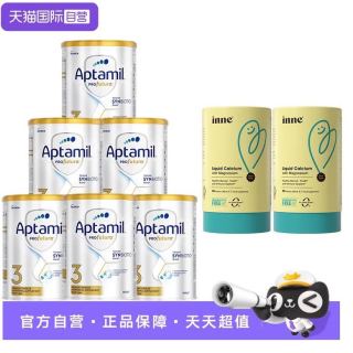 爱他美 澳洲白金配方奶粉3段