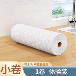 短云 抽取式抹布 50张 600g