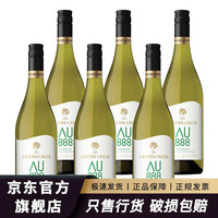JACOB'S CREEK Jacob’s Creek澳意AU888霞多丽干白葡萄酒红酒 澳洲珍藏 霞多丽干白葡萄酒750ml*6瓶