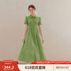 茵曼 女装 法式娃娃领连衣裙 2026