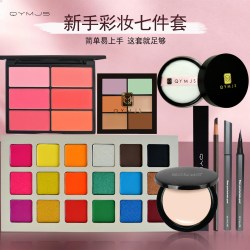 qymJS 化妆品套装六色遮瑕膏眼线笔眉笔18色眼影套装化妆师培训