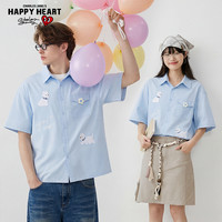 CHARLES JANG'S HAPPY HEART 情侣款男士短袖衬衫