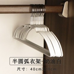 俏天下 家用挂衣防滑晾晒挂钩防肩角不锈钢衣服挂架西装衣撑收纳